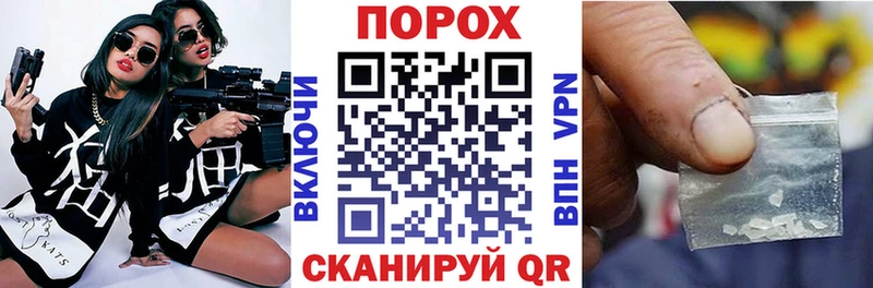 Amphetamine 97%  Курлово 
