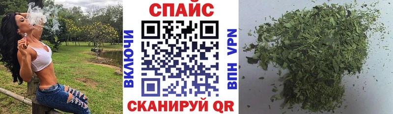 Бутират BDO  Курлово 