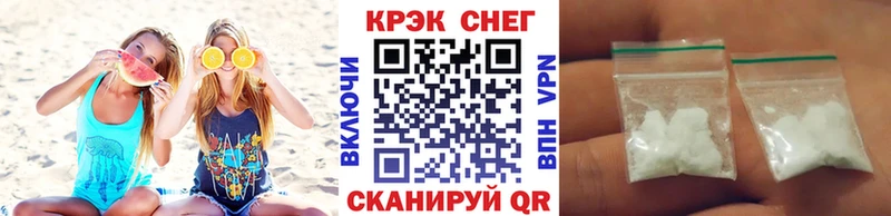 COCAIN Колумбийский  продажа наркотиков  Курлово 