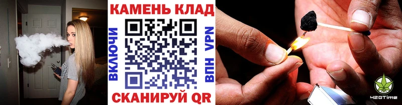 закладка  Курлово  Гашиш гашик 