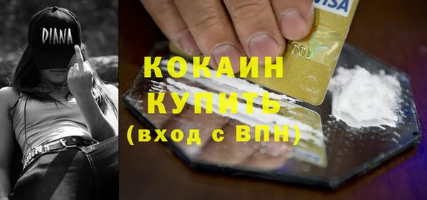 ешки Козловка