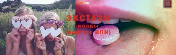 крисы Снежногорск