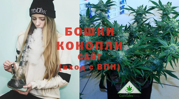 марки nbome Слюдянка