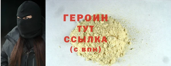 мет Баксан