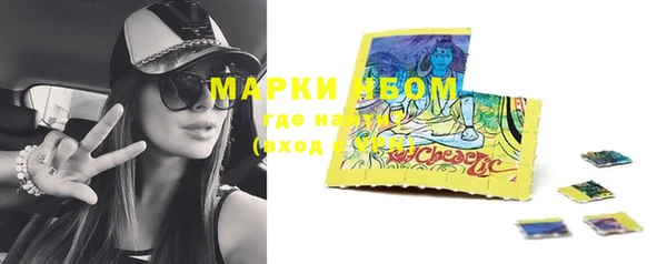 мет Баксан