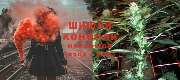 мет Баксан