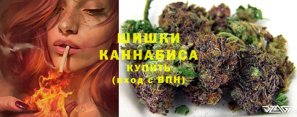 дистиллят марихуана Снежинск