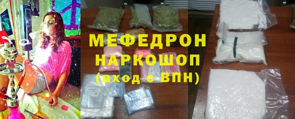 мет Баксан