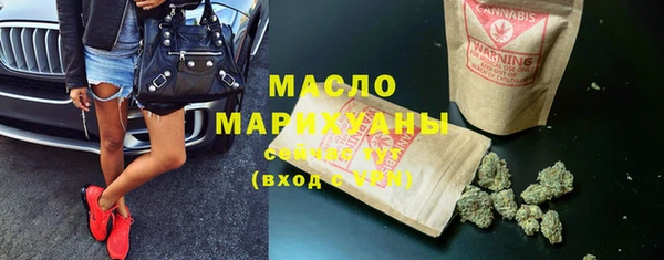 мет Баксан