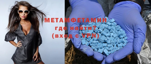 дистиллят марихуана Снежинск