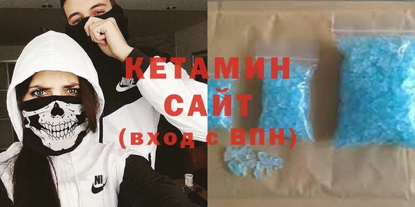 дистиллят марихуана Снежинск