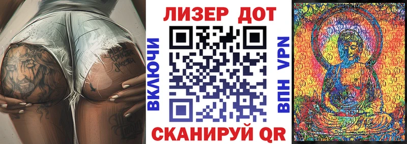 Марки 25I-NBOMe 1500мкг  что такое   OMG ССЫЛКА  Курлово 